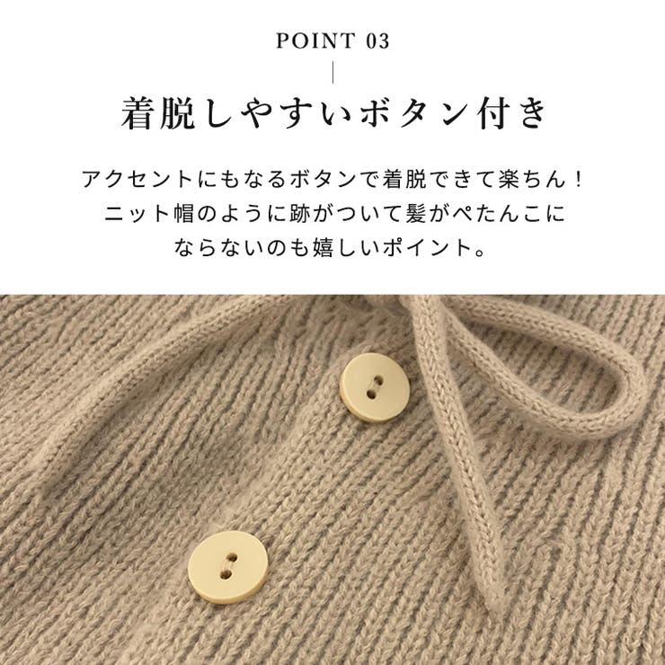 フードウォーマー ネックウォーマー バラクラバ | teddyshop | 詳細画像7 