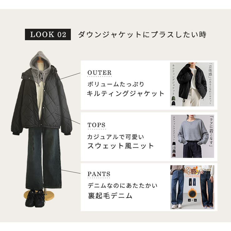 ルシェルブルーアイボリー フード付き ロングコート