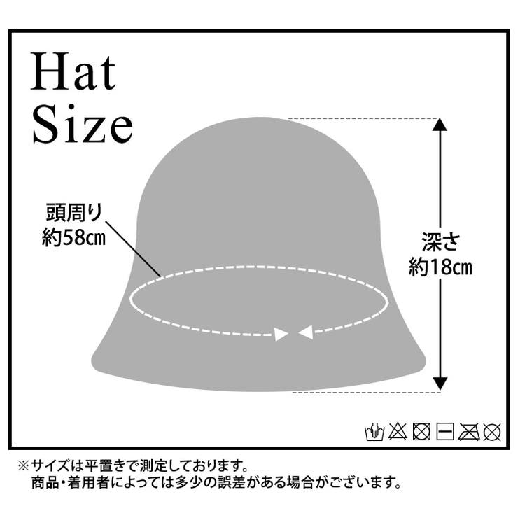 チューリップハット バケットハット バイカラー | teddyshop | 詳細画像2 