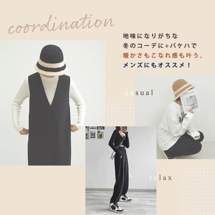 チューリップハット バケットハット バイカラー | teddyshop | 詳細画像21 