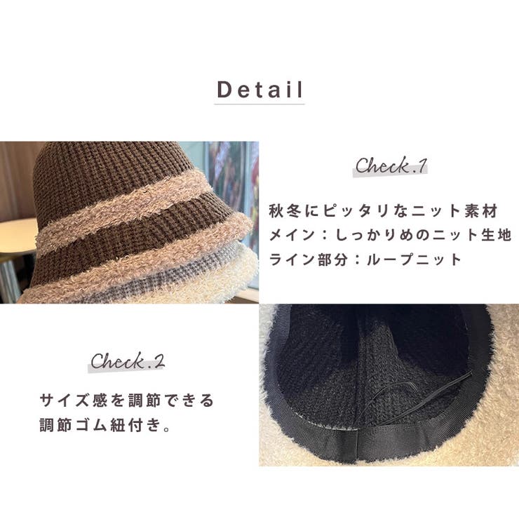 チューリップハット バケットハット バイカラー | teddyshop | 詳細画像22 