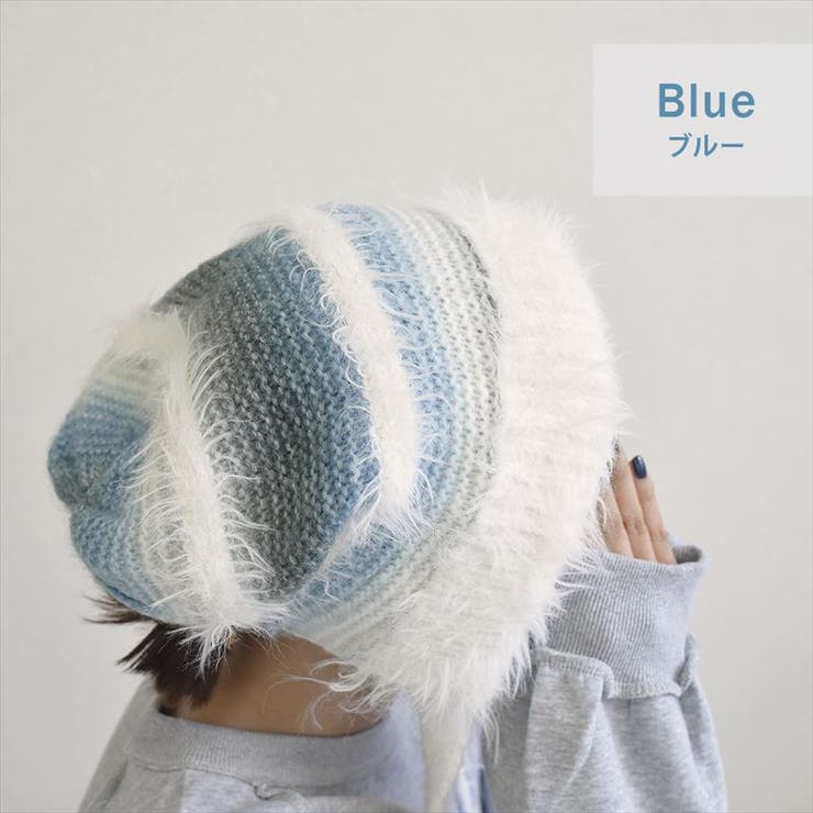 ニット帽 個性的 グラデーション | teddyshop | 詳細画像13 