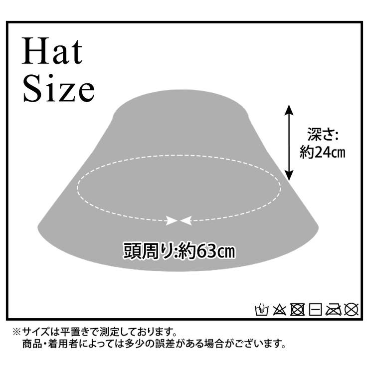 バケットハット 帽子 レディース | teddyshop | 詳細画像24 