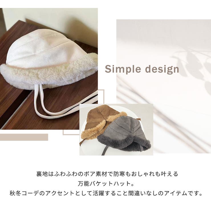 バケットハット 帽子 レディース | teddyshop | 詳細画像3 