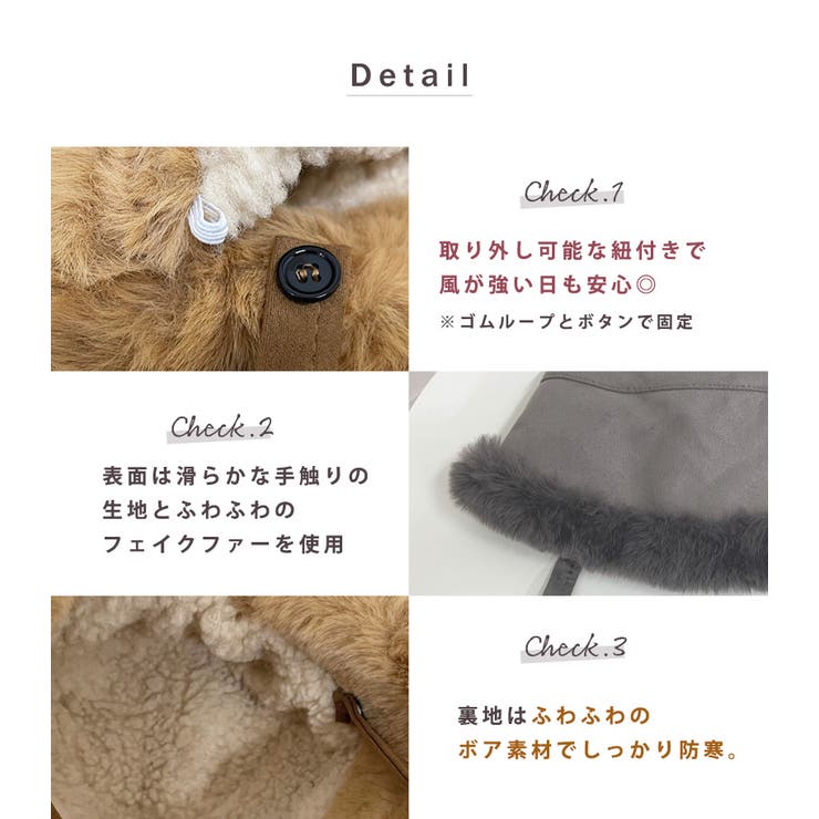 バケットハット 帽子 レディース | teddyshop | 詳細画像5 