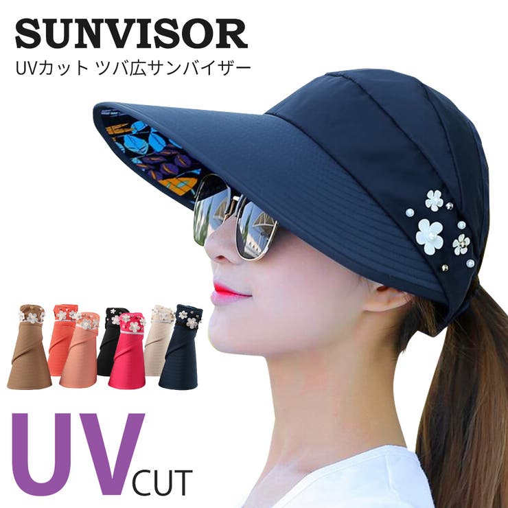 サンバイザー 帽子 キャップ ハット レディース  UV 紫外線 スポーツ504