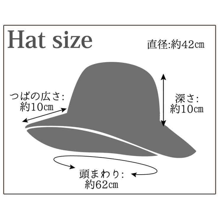 サファリハット UVカット帽子 サマーハット | teddyshop | 詳細画像2 