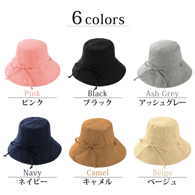 サファリハット UVカット帽子 サマーハット | teddyshop | 詳細画像7 