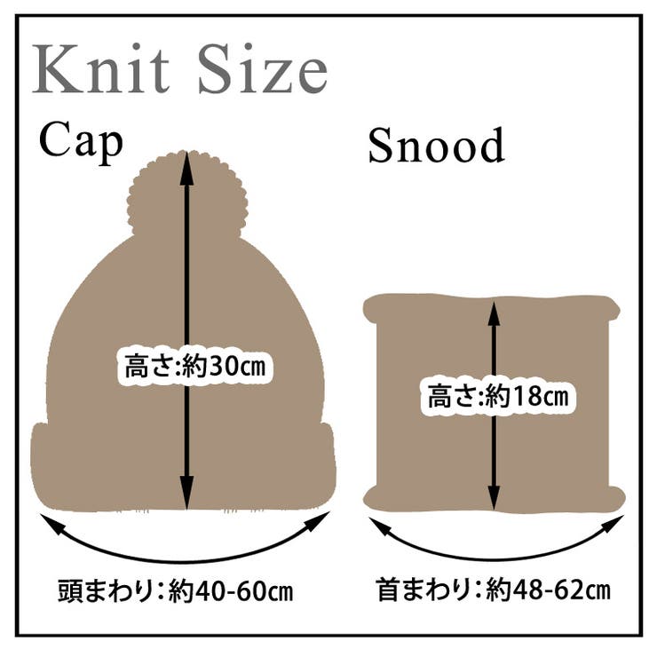 ニット帽 ボンボン レディース | teddyshop | 詳細画像2 