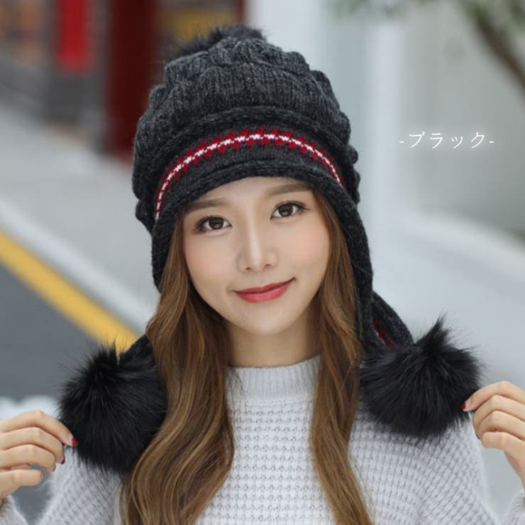 ブラック | ニット帽 ボンボン レディース | teddyshop