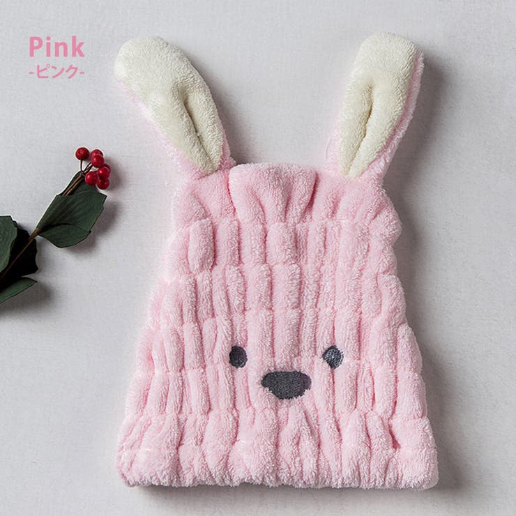 ヘアキャップ 吸水 お風呂上がり | teddyshop | 詳細画像3 