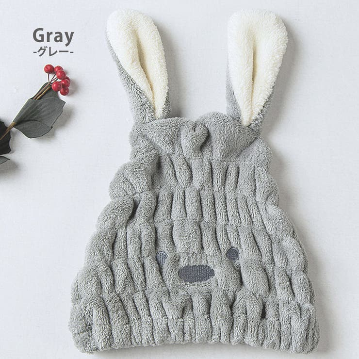 ヘアキャップ 吸水 お風呂上がり | teddyshop | 詳細画像5 