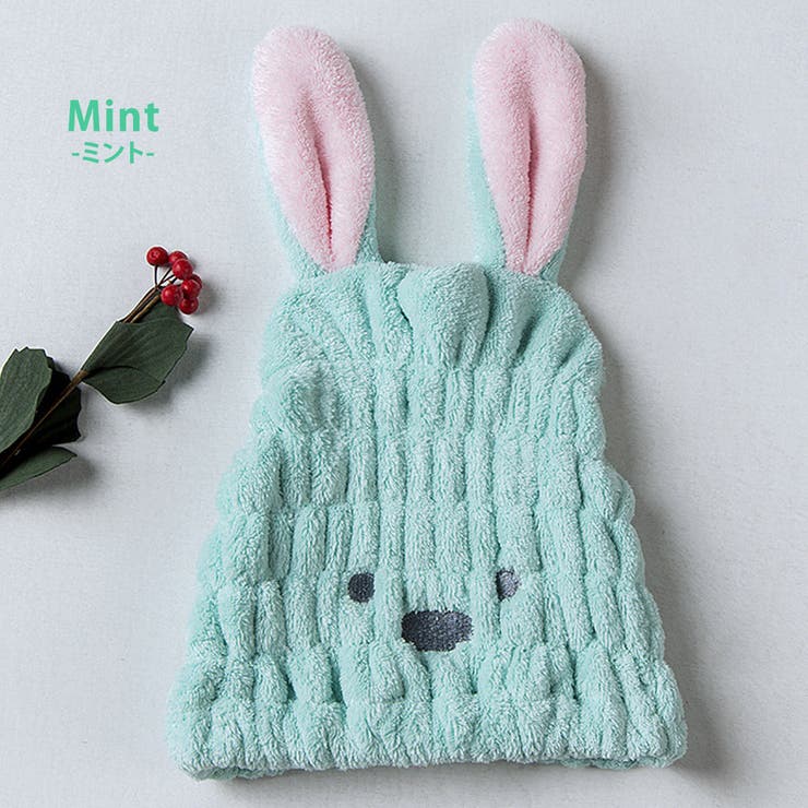 ヘアキャップ 吸水 お風呂 上がり 品番 Ty Teddyshop テディーショップ のレディースファッション通販 Shoplist ショップリスト ヘアキャップ 吸水 お風呂 上がり 品番 Ty Teddyshop テディーショップ のレディースファッション通販 Shoplist ショップリスト