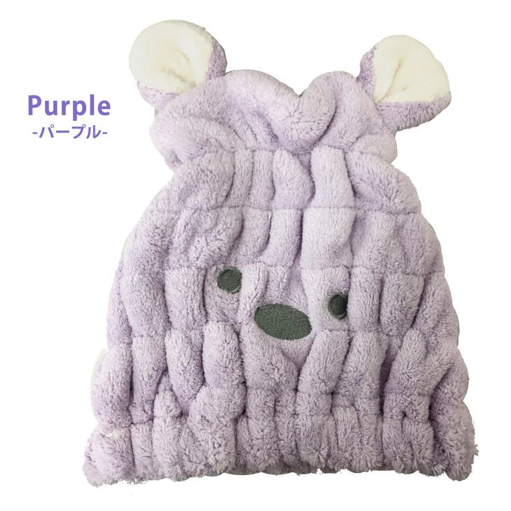 ヘアキャップ 吸水 お風呂上がり | teddyshop | 詳細画像14 