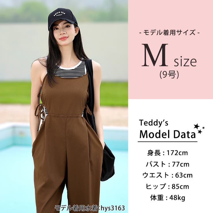 【紫外線カット率99 4％】水着体型カバー ビキニ | teddyshop | 詳細画像63 