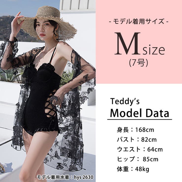 水着体型カバー レディース 夏ワンピース | teddyshop | 詳細画像46 