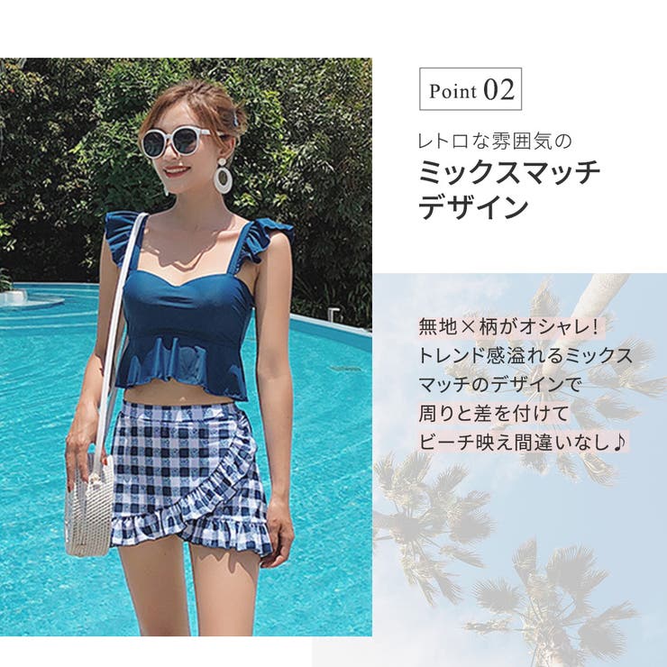 水着体型カバー セクシー 水着 | teddyshop | 詳細画像35 