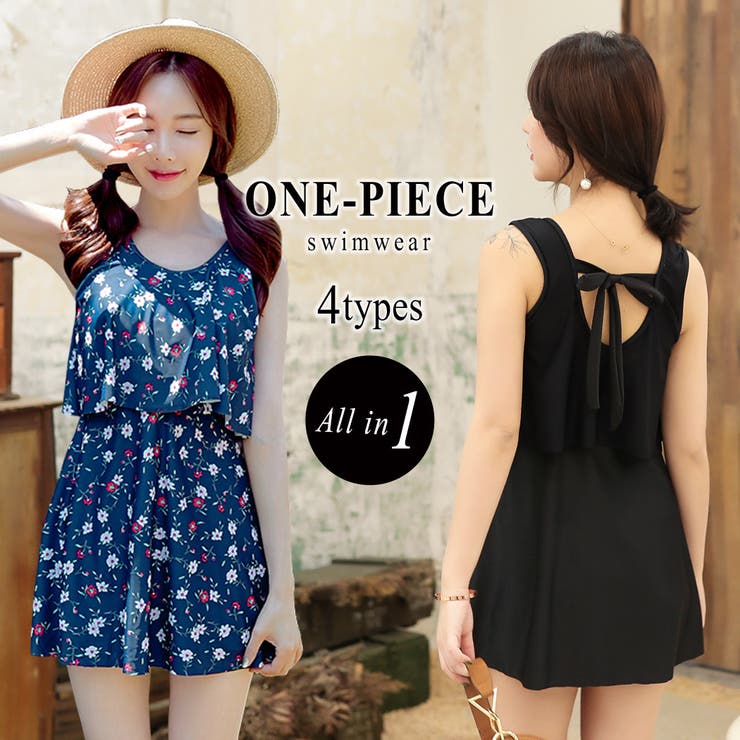 水着体型カバー ワンピース オールインワン | teddyshop | 詳細画像1 