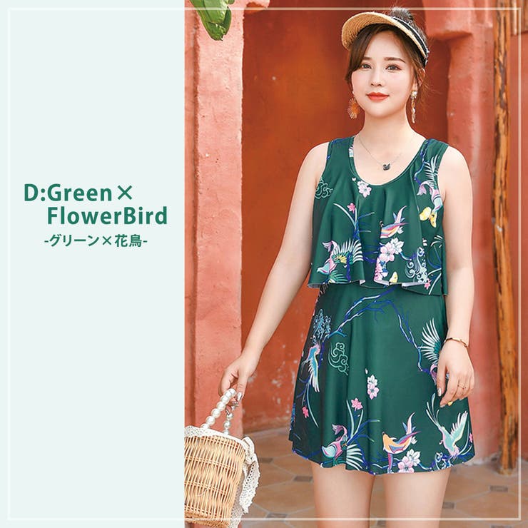 水着体型カバー ワンピース オールインワン | teddyshop | 詳細画像24 