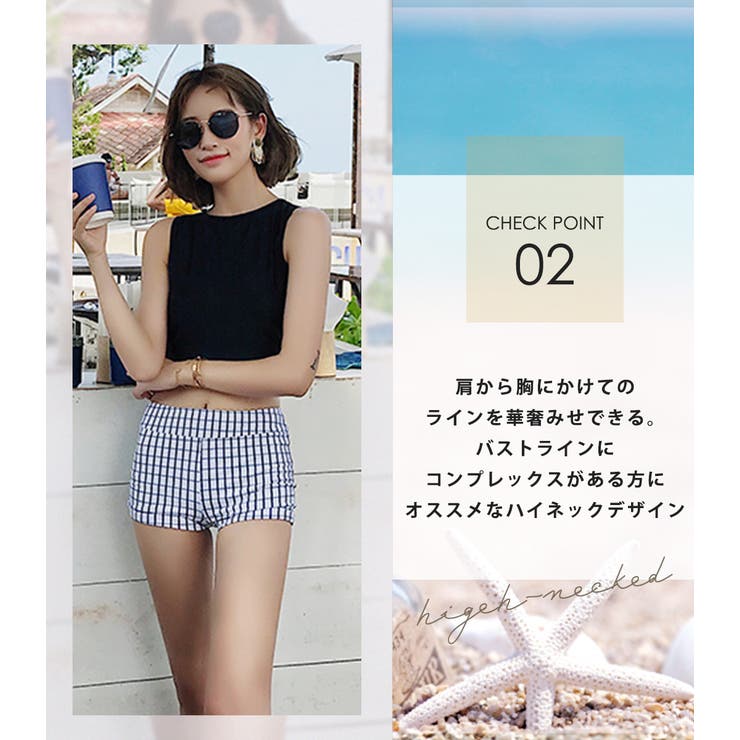 水着体型カバー セクシー 水着 | teddyshop | 詳細画像19 