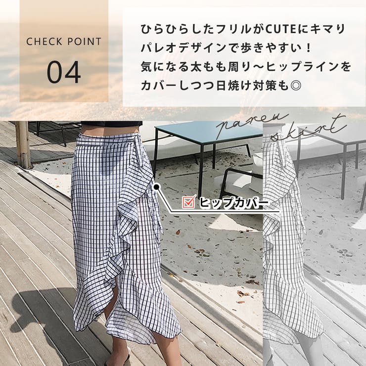 水着体型カバー セクシー 水着 | teddyshop | 詳細画像21 