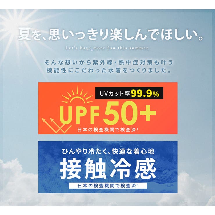体型カバー水着レディースラッシュガード5点セットフィットネス水着かわいいタンキニショートパンツレギンス長袖ラッシュパーカーボタニカルママ水着20代30代40代50代ミセスシンプル露出控えめ日焼け対策脚二の腕太ももお尻お腹カバーアップ黒