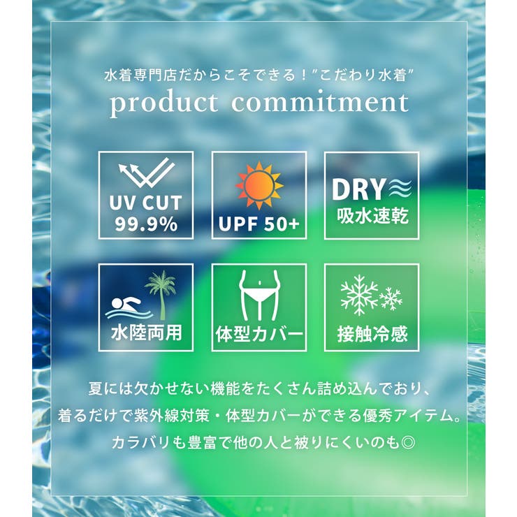 体型カバー水着レディースラッシュガード5点セットフィットネス水着かわいいタンキニショートパンツレギンス長袖ラッシュパーカーボタニカルママ水着20代30代40代50代ミセスシンプル露出控えめ日焼け対策脚二の腕太ももお尻お腹カバーアップ黒