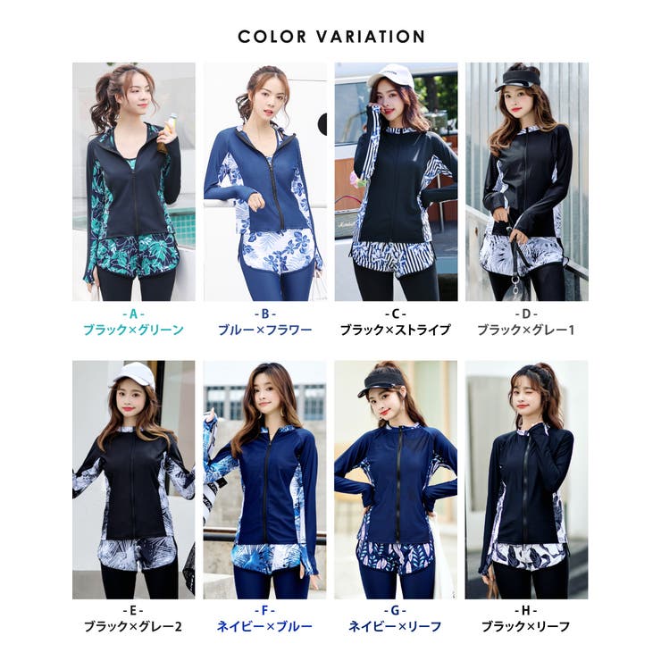 体型カバー水着レディースラッシュガード5点セットフィットネス水着かわいいタンキニショートパンツレギンス長袖ラッシュパーカーボタニカルママ水着20代30代40代50代ミセスシンプル露出控えめ日焼け対策脚二の腕太ももお尻お腹カバーアップ黒