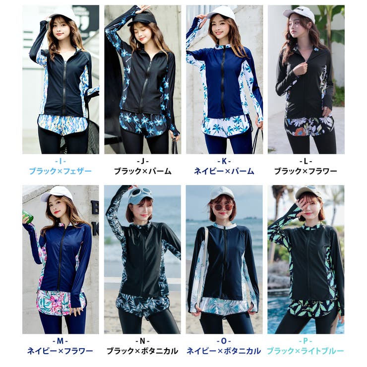 体型カバー水着レディースラッシュガード5点セットフィットネス水着かわいいタンキニショートパンツレギンス長袖ラッシュパーカーボタニカルママ水着20代30代40代50代ミセスシンプル露出控えめ日焼け対策脚二の腕太ももお尻お腹カバーアップ黒