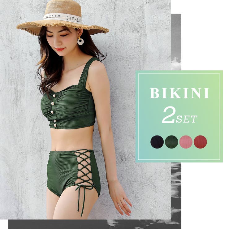 セクシー 水着 ハイウエスト | teddyshop | 詳細画像23 