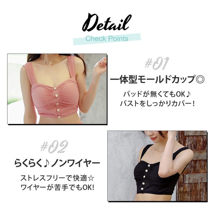 セクシー 水着 ハイウエスト | teddyshop | 詳細画像25 