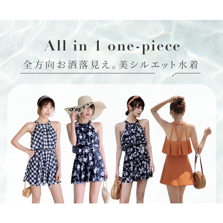水着体型カバー ワンピース ハイネック | teddyshop | 詳細画像3 
