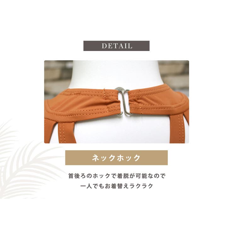 水着体型カバー ワンピース ハイネック | teddyshop | 詳細画像12 