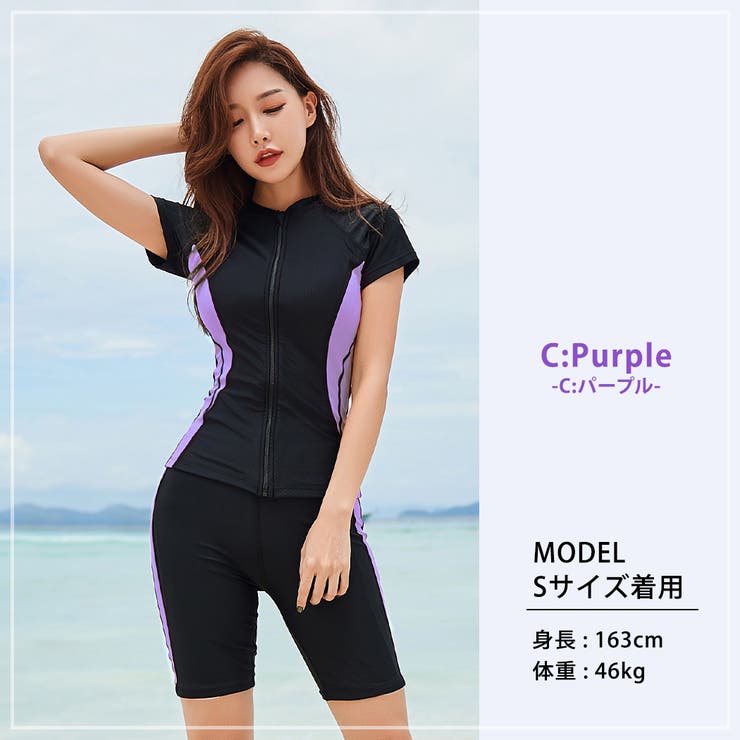 【送料無料】フィットネス水着レディース大人体型カバー半袖ジップアップハーフパンツスイムキャップ3点セットシンプルライン幾何学柄大きいサイズセパレート紫外線対策パッド付きバスト盛れるブラックピンクレッドグレーブルーパープル2020年新作