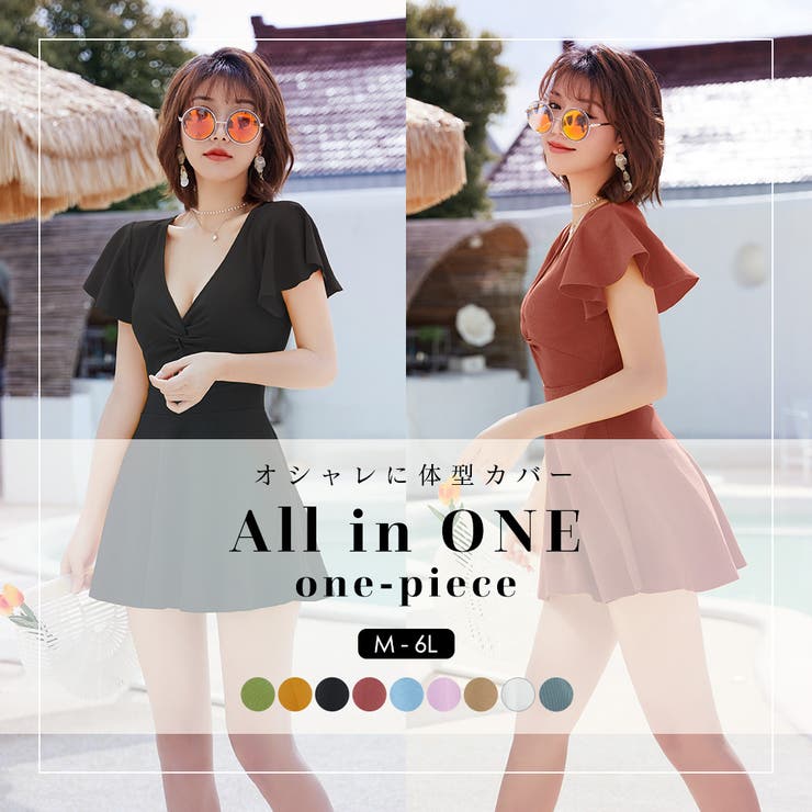 水着体型カバー 大きいサイズ ワンピース | teddyshop | 詳細画像33 