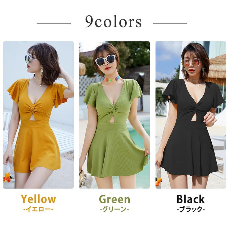 水着体型カバー 大きいサイズ ワンピース | teddyshop | 詳細画像12 