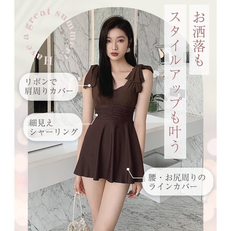 体型カバー水着 ワンピース 全5色 | teddyshop | 詳細画像5 