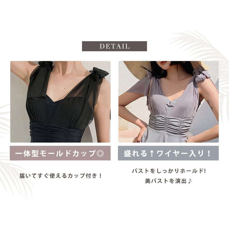 体型カバー水着 ワンピース 全5色 | teddyshop | 詳細画像7 