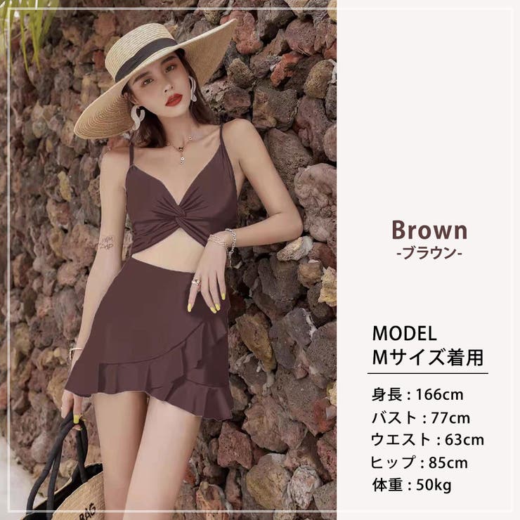 水着体型カバー レディース 夏ワンピース | teddyshop | 詳細画像10 