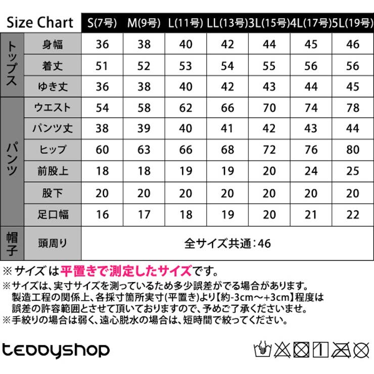 フィットネス水着レディースセパレートフラワー柄体型カバー水着トレーニングママ水着おしゃれかわいい半袖女性用シンプルラッシュガードショートパンツスイムキャップ3点上下セット黒ノンワイヤーパッド付き露出控えめ伸縮性日焼け対策