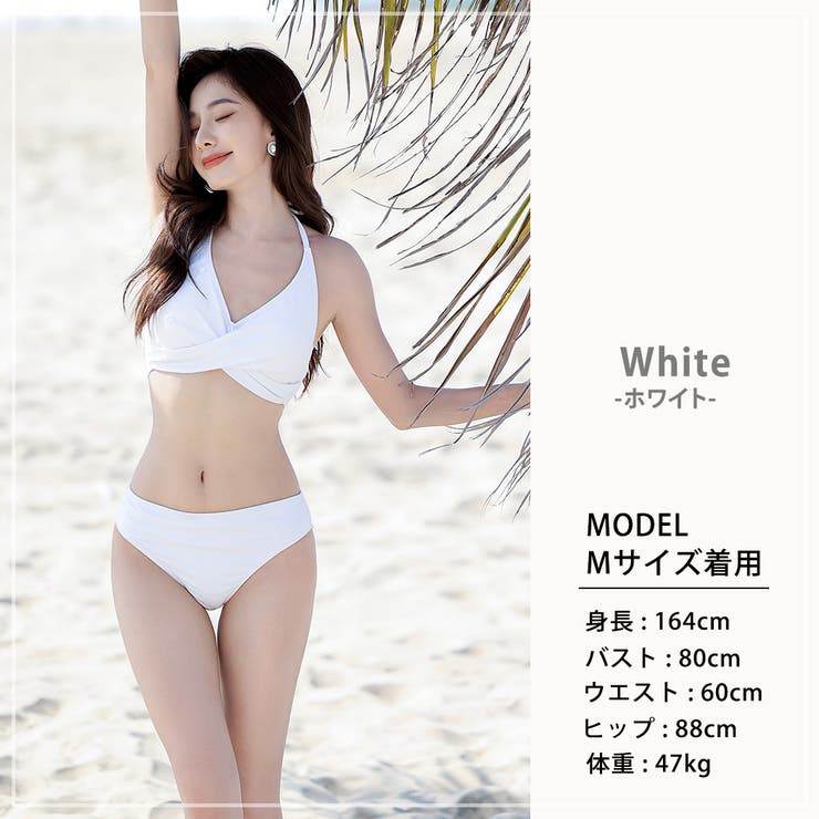 水着 ビキニ ノンワイヤー | teddyshop | 詳細画像21 