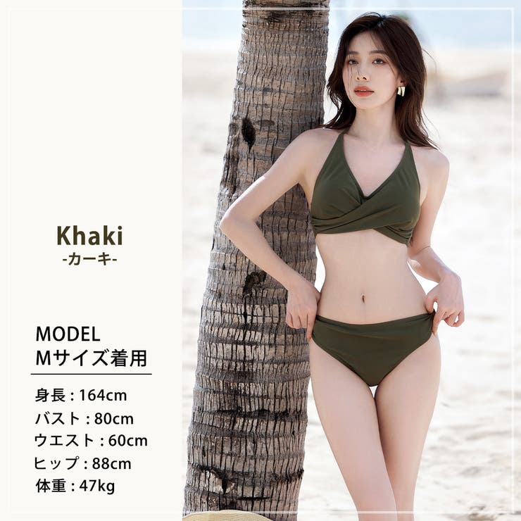 水着 ビキニ ノンワイヤー | teddyshop | 詳細画像25 