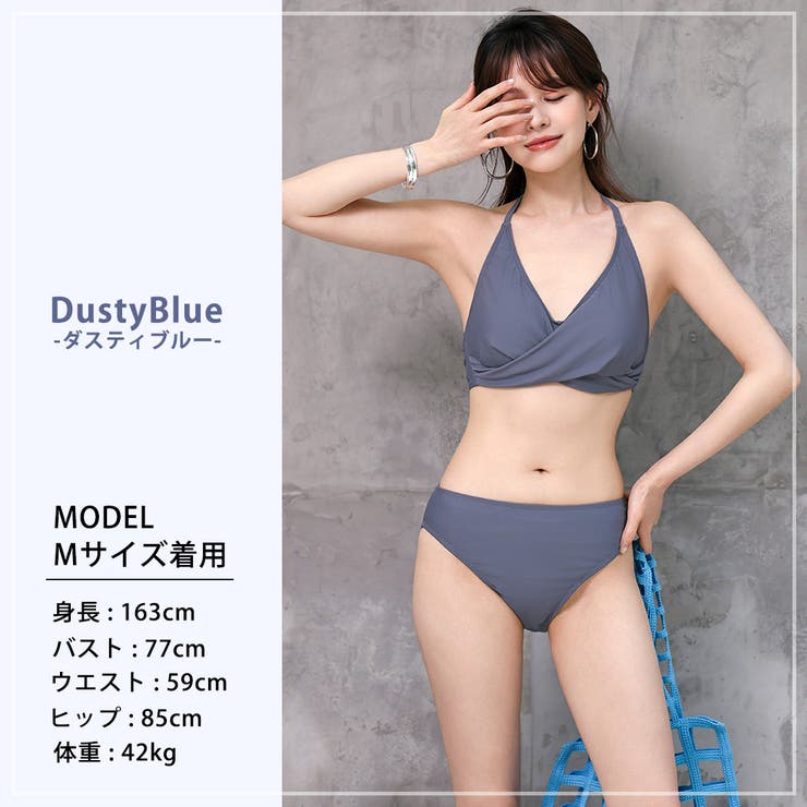 水着 ビキニ ノンワイヤー | teddyshop | 詳細画像37 