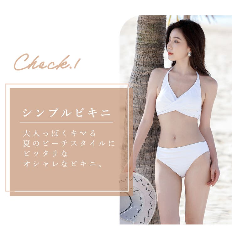 水着 ビキニ ノンワイヤー | teddyshop | 詳細画像4 