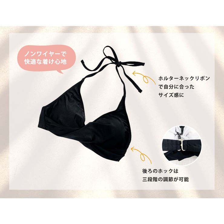 ROXY ネコポス発送！ 水着 レディース ロキシー ビキニ 上下