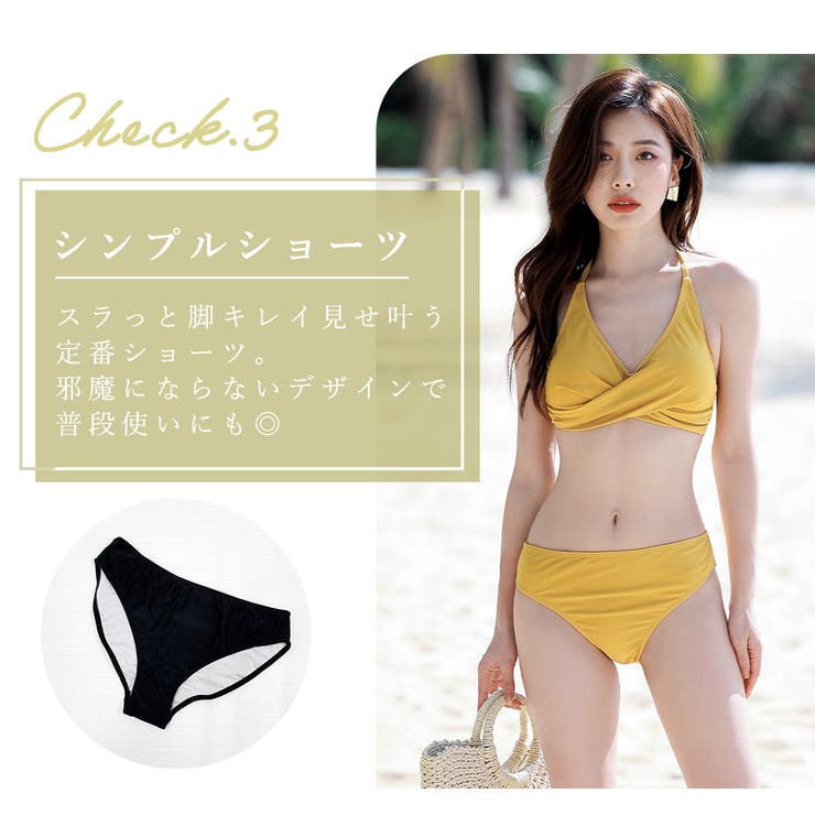 水着 ビキニ ノンワイヤー | teddyshop | 詳細画像7 