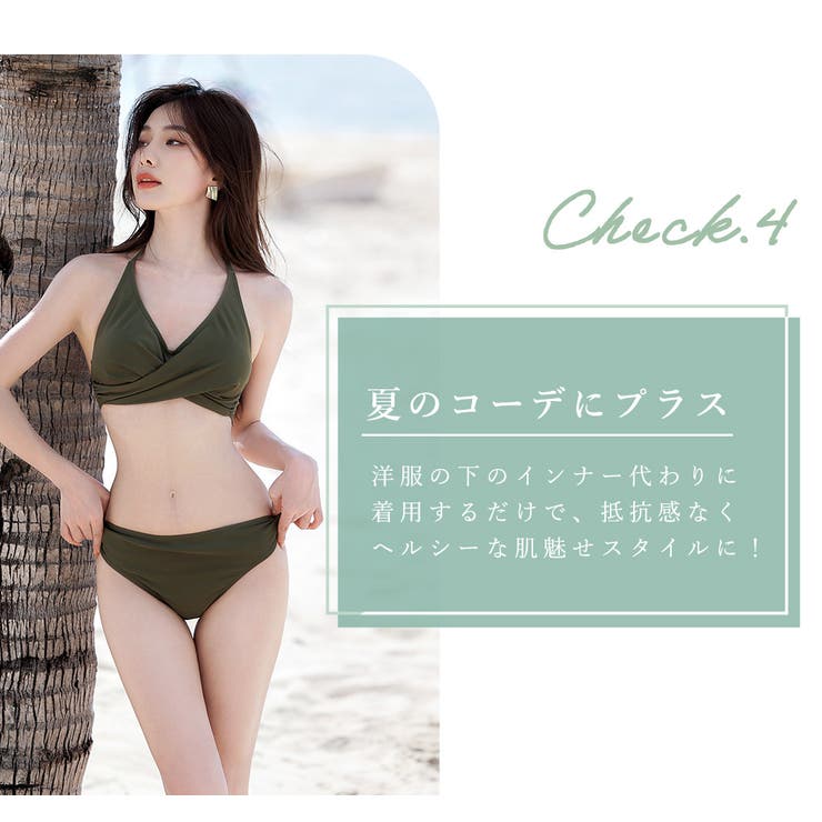 水着 ビキニ ノンワイヤー[品番：TY000007165]｜teddyshop
