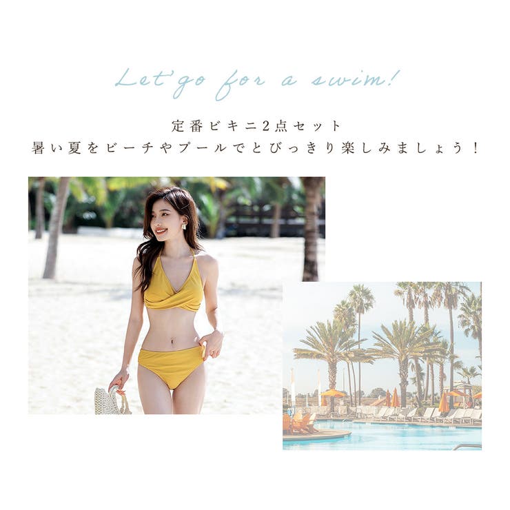 水着 ビキニ ノンワイヤー[品番：TY000007165]｜teddyshop