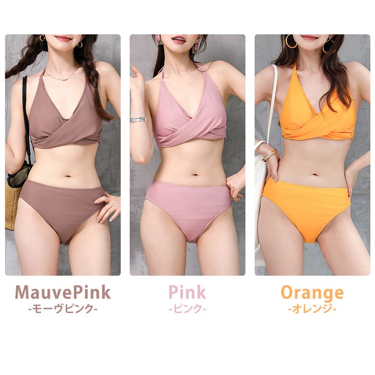 水着 ビキニ ノンワイヤー | teddyshop | 詳細画像16 