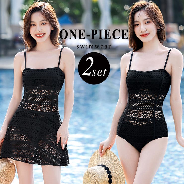 盛れる 水着 ワンピース[品番：TY000007208]｜teddyshop（テディー